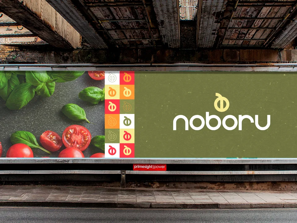 Outdoor com a marca Noboru sob um viaduto